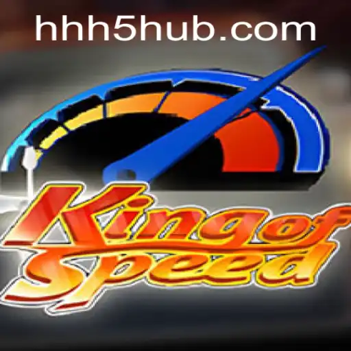 Descubra o Empolgante Mundo de KingofSpeed: A Emoção em Alta Velocidade de HHH5.COM